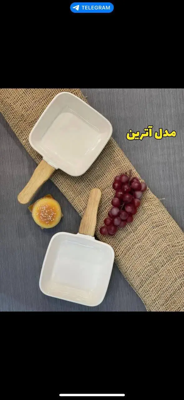 تابه دسته چوب
