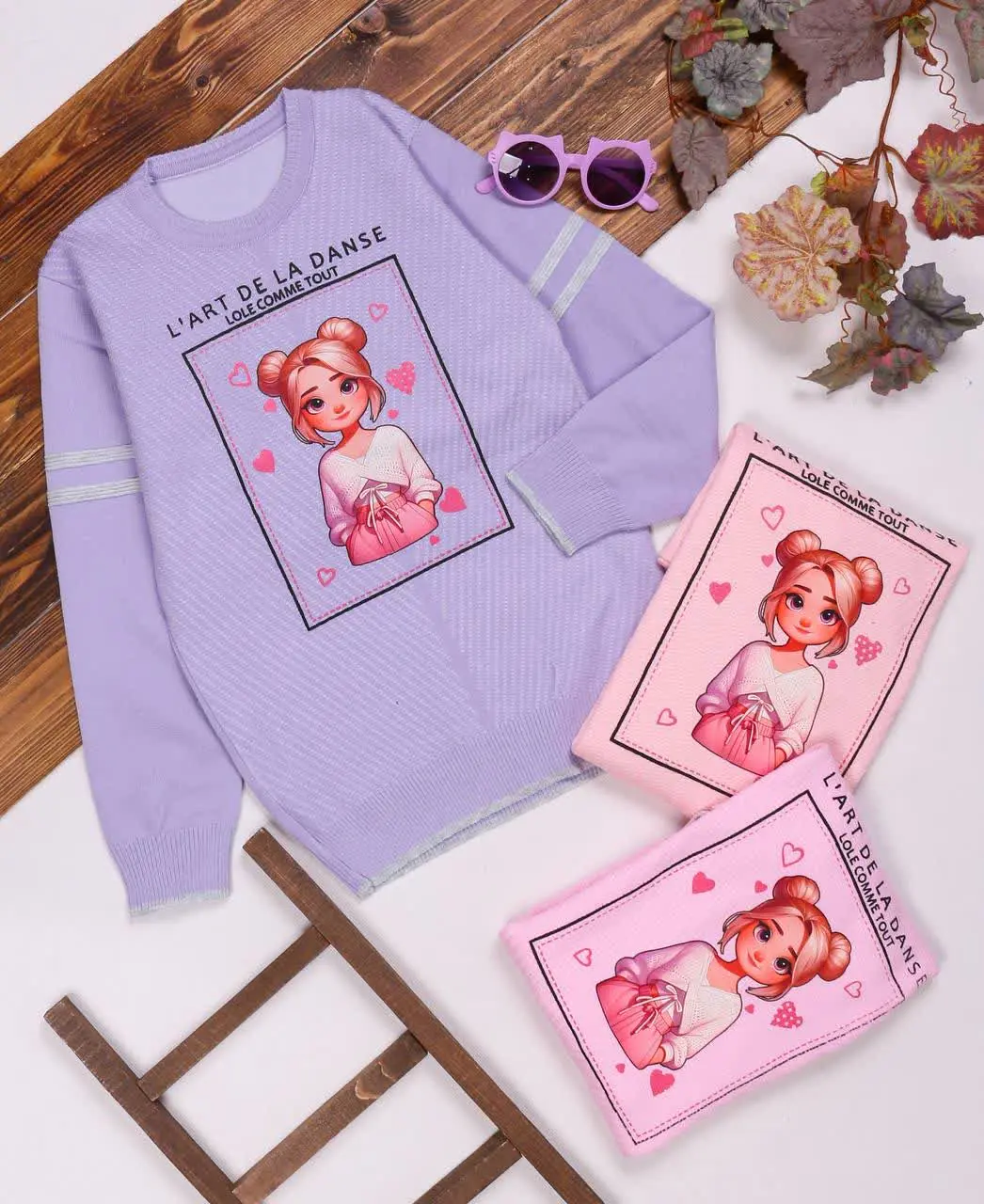 🇮🇷🇮🇷🇮🇷بافتدخترانه👌👌