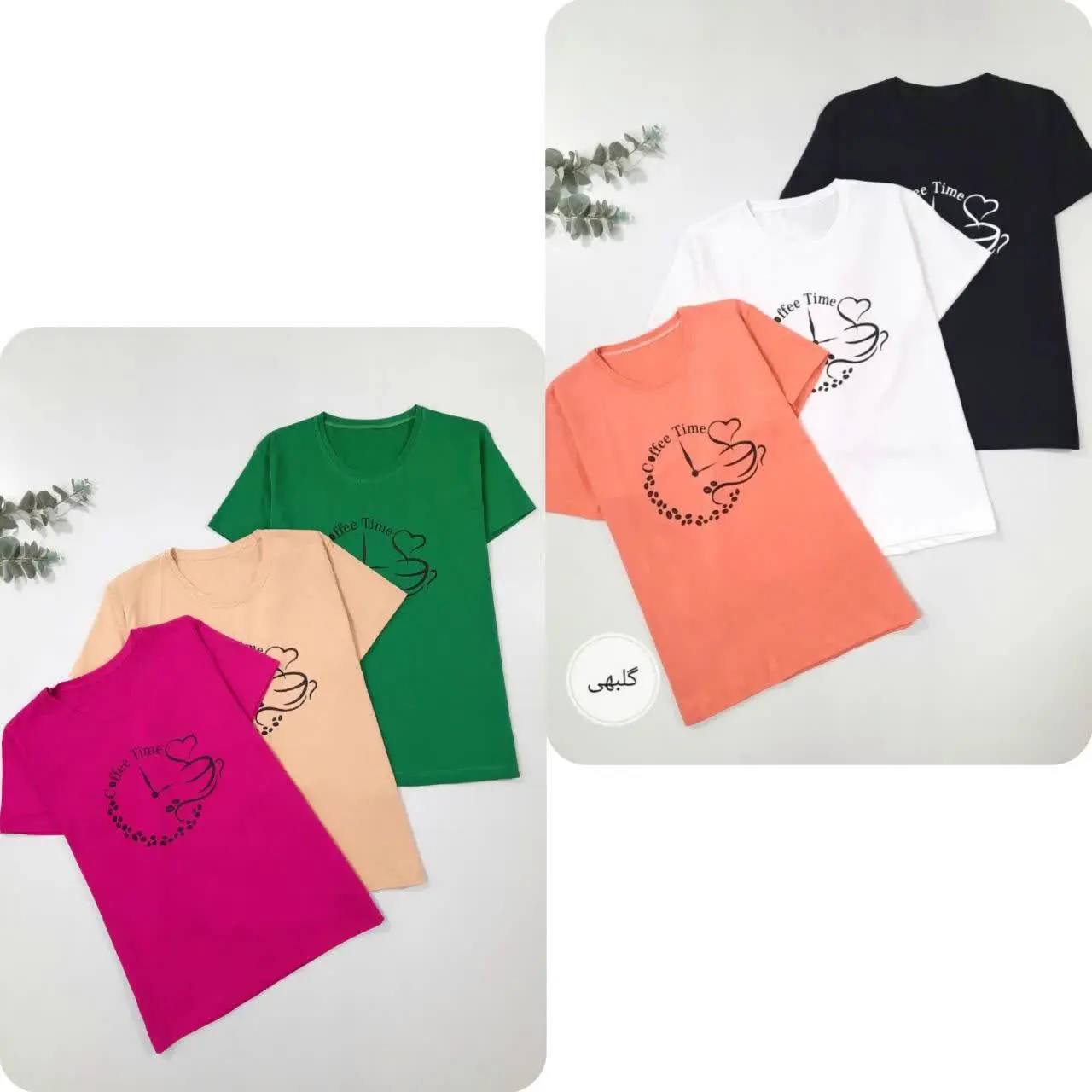 ‌تیشرت طرح کالی فقط کرمی 
