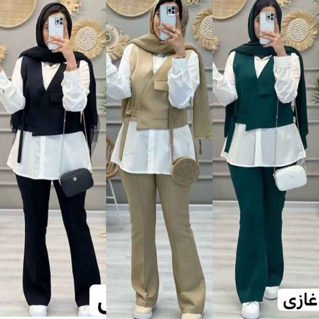 ❣نام: مدل آفاق🎁🎉عیدااانه🎁🎉
