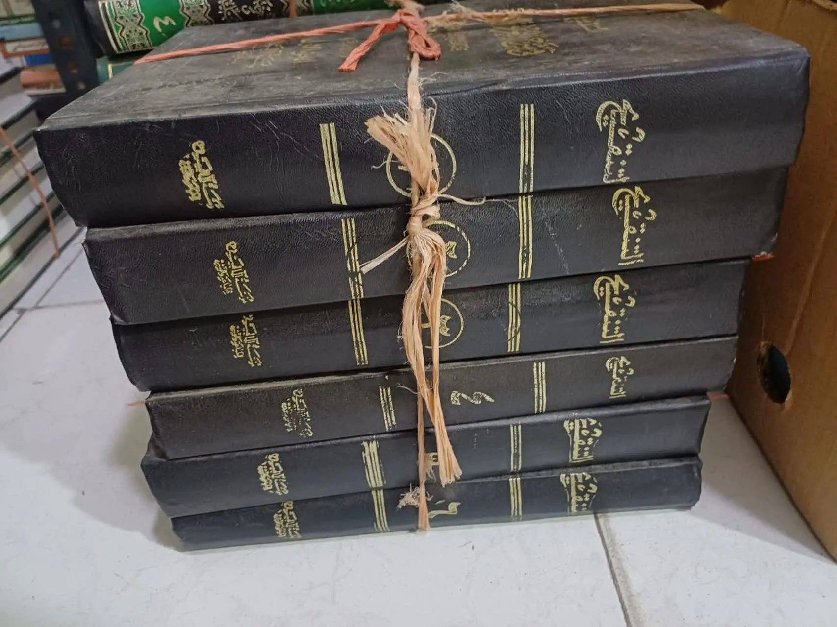 📚التنقیح شرح عروه ایت الله العظمی خویی 
