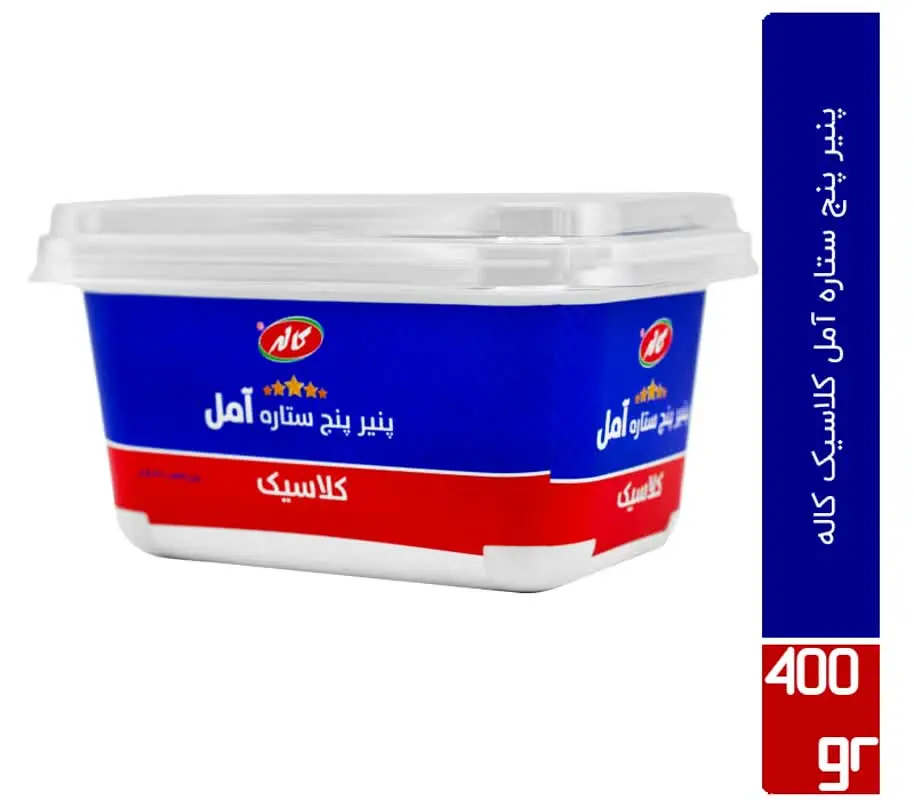 #پنیر_پرچرب_پنج_ستاره_کاله
