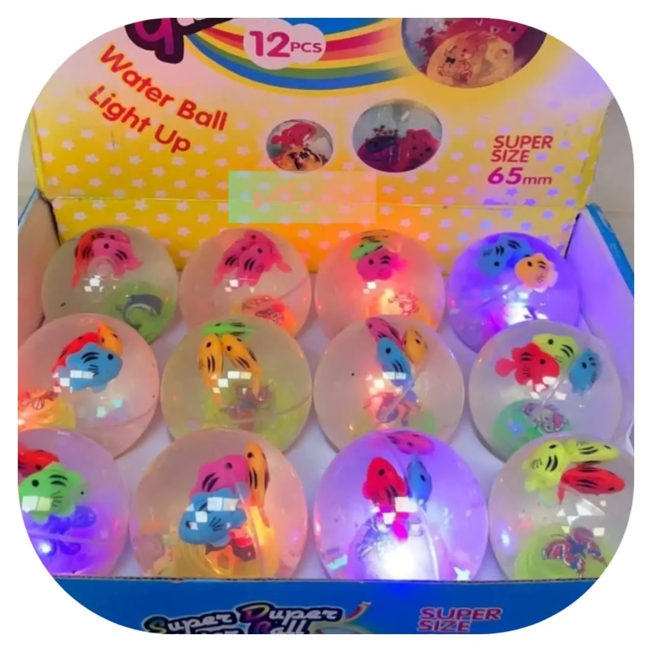 🎀توپ آکواریومی🎀
