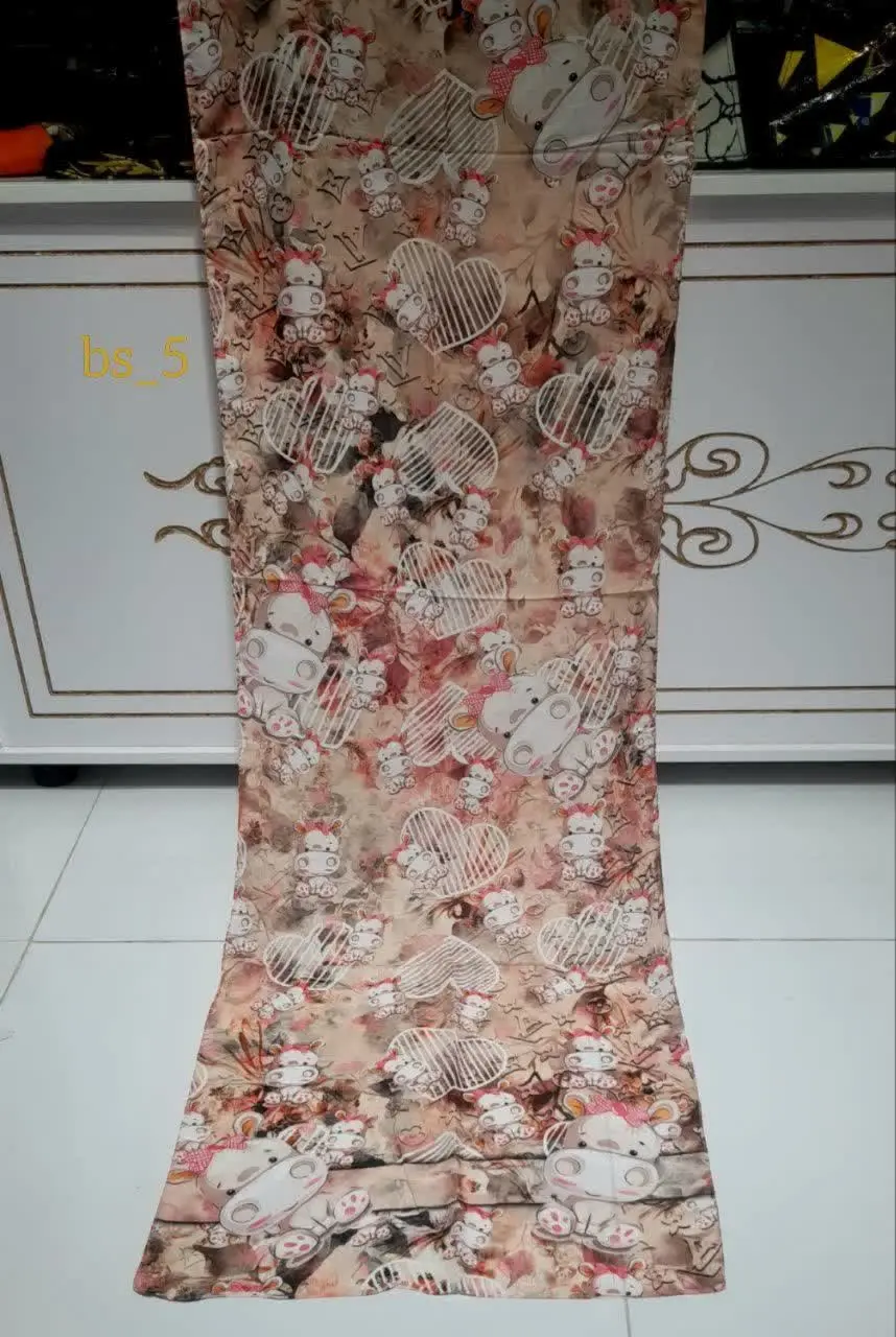 🎗#عنوان_شال 
