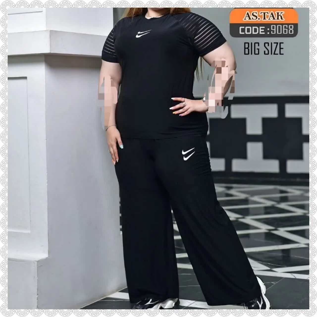 New collection astak
