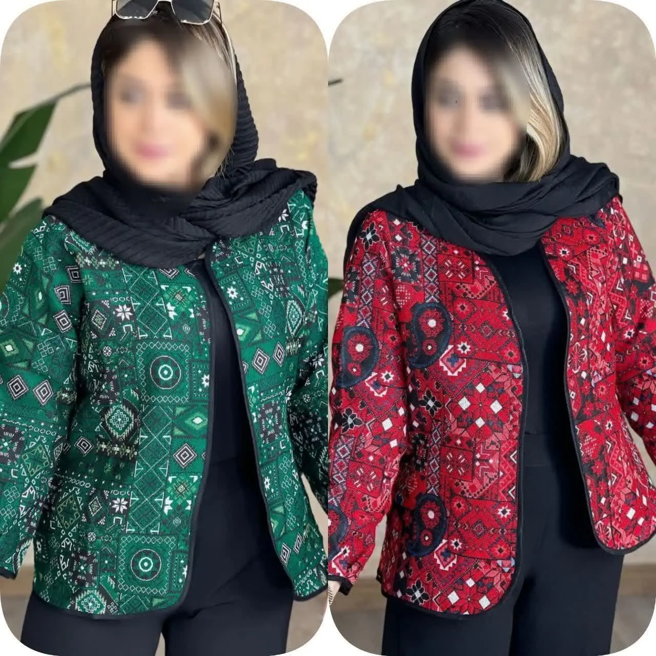 ❤️نام: کت گلیمی
