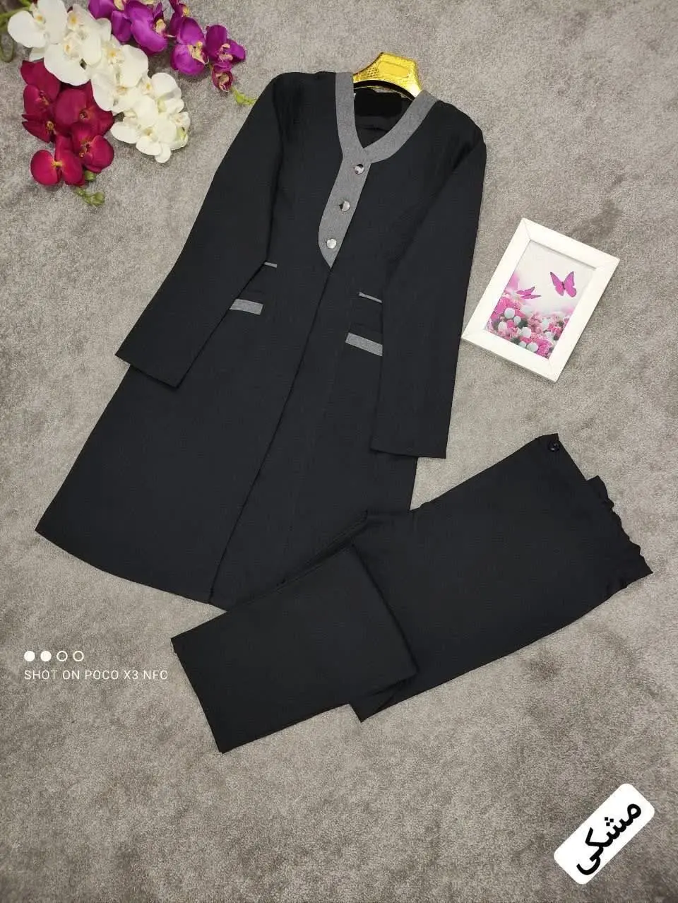 ست اداری جنس مکانیک پرومکس...