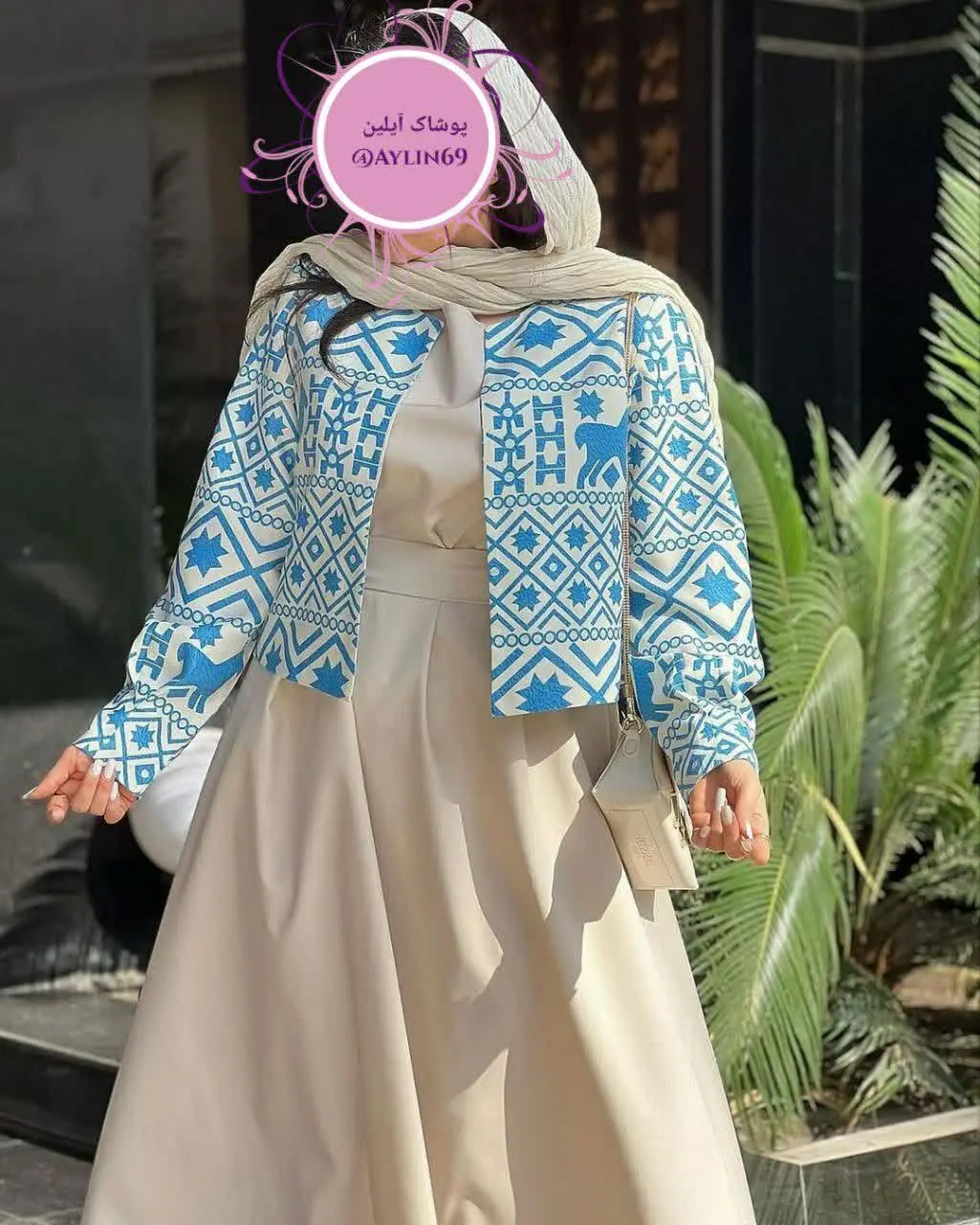 ⚜️ مدل: ست آسمان 
