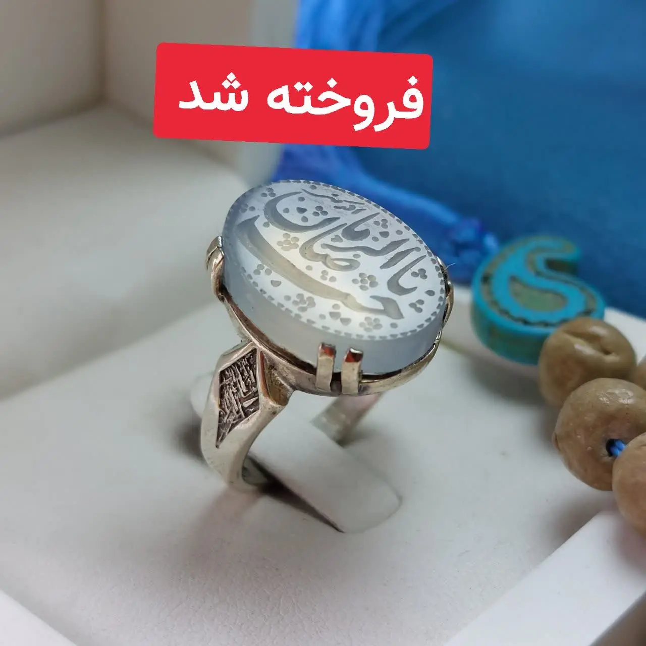 #انگشتر #نقره مردانه محبوب ۸ چنگ 
