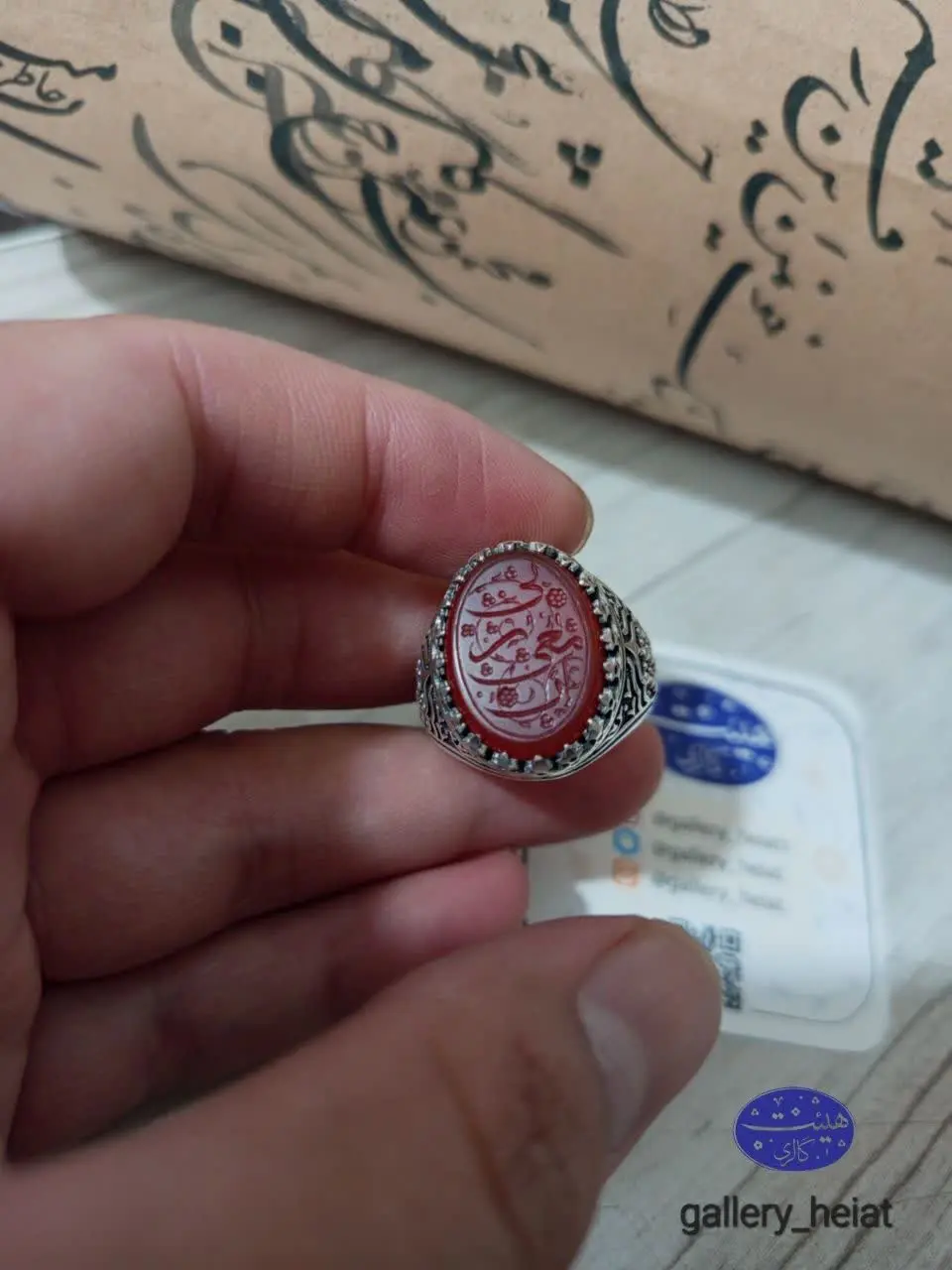 ✅️سفارش مجدد مشتری عزیز از...