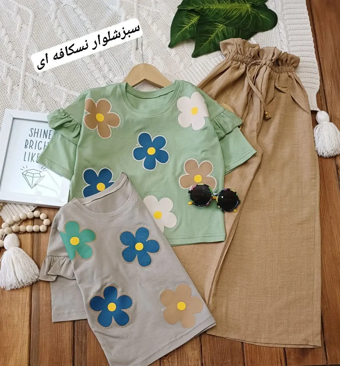 👚 نام: ست بلوز شلوار مجلسی...