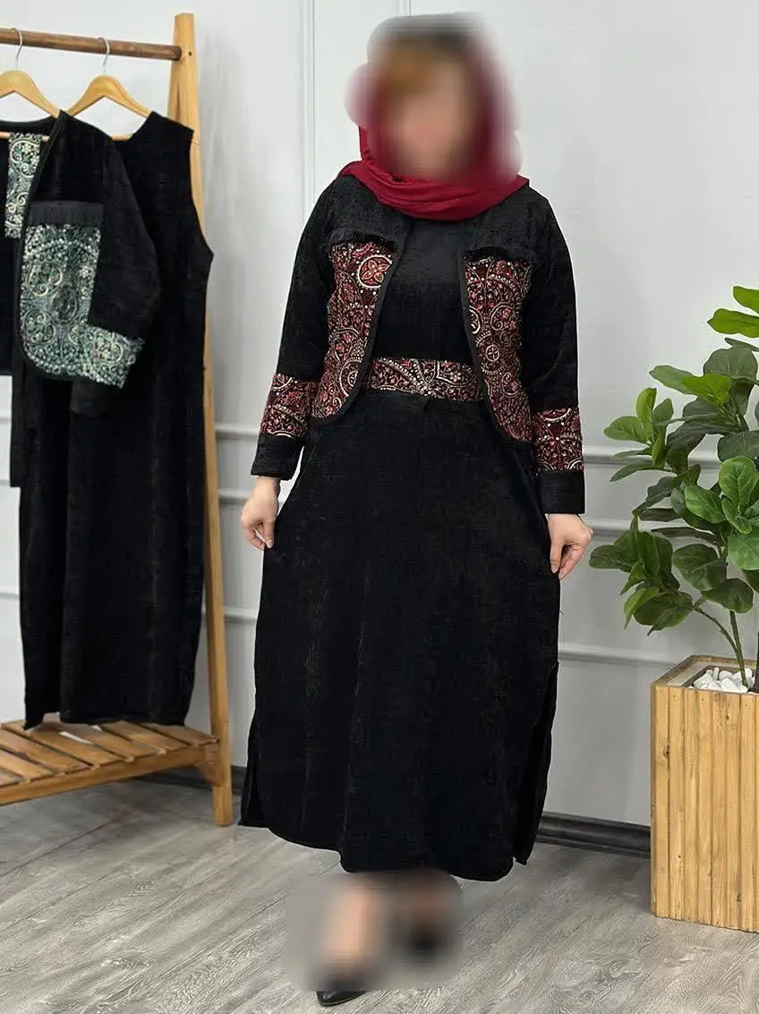 👚نام: سه تیکه السا
