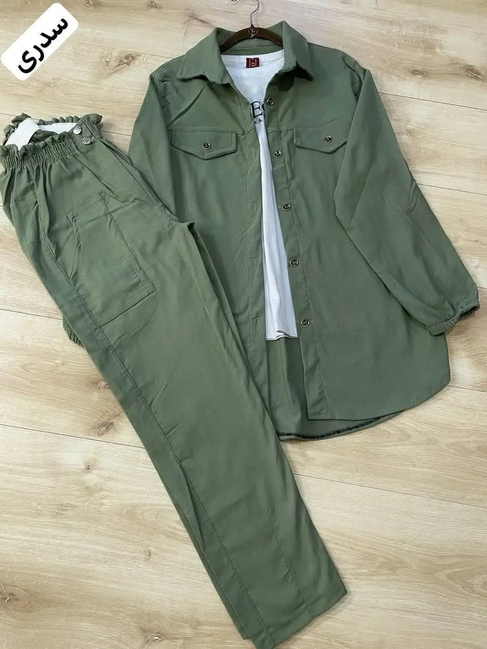 👚نام: ست مام کتان
