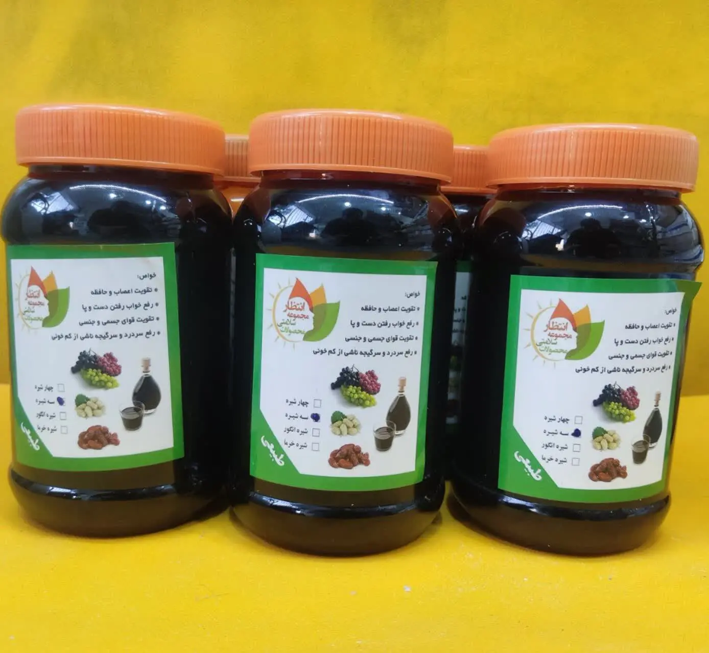 🥰محصولی طبیعی و سالم 🥰
