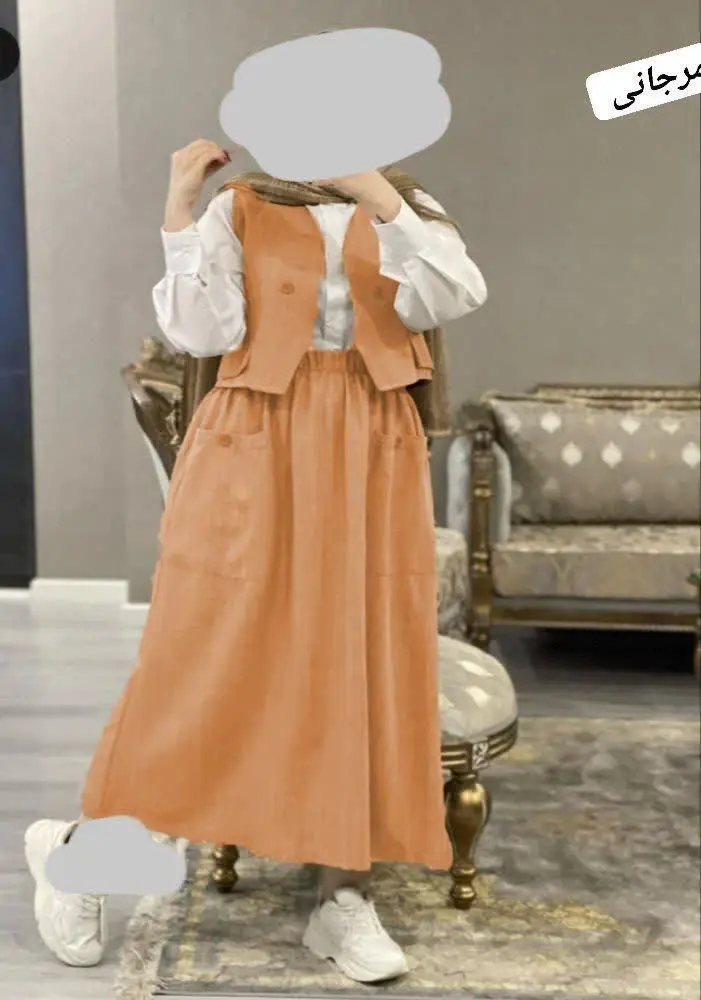 نام: جلیقه و دامن زمرد
