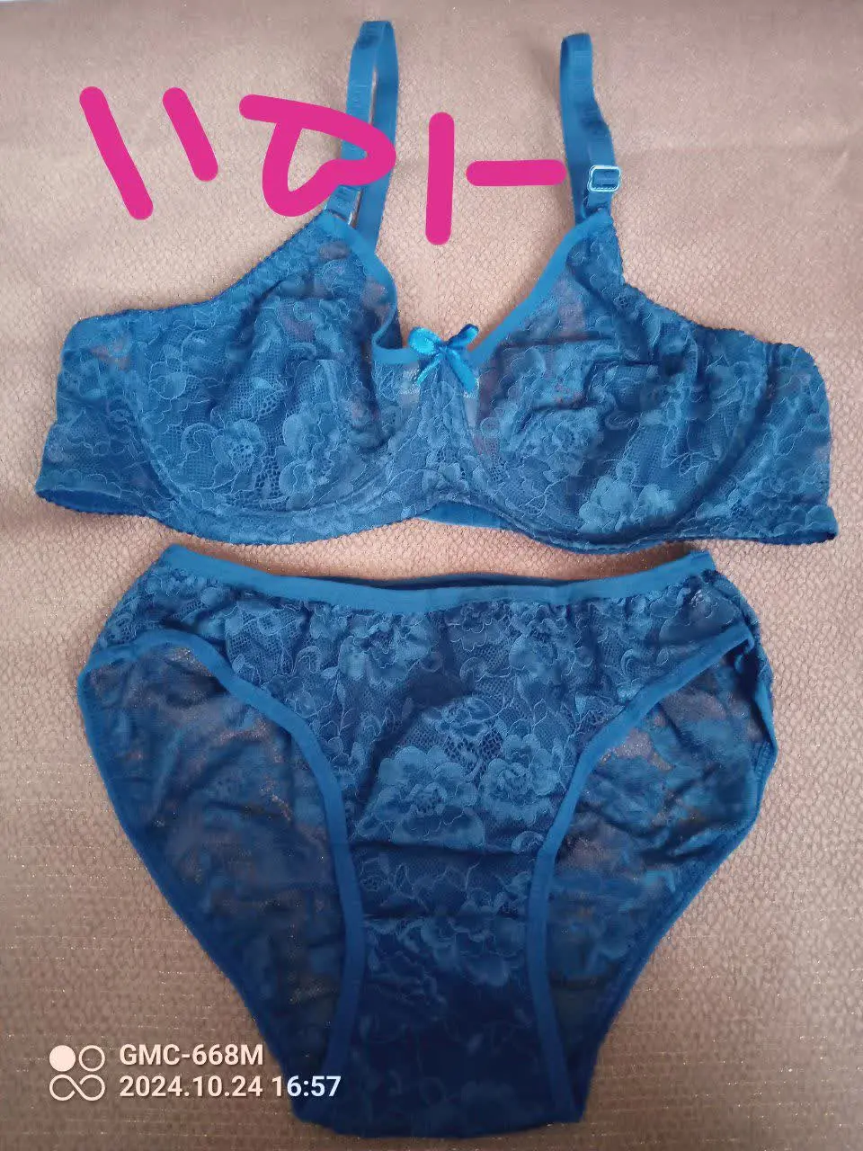 ست شورت و سوتین فنردار
