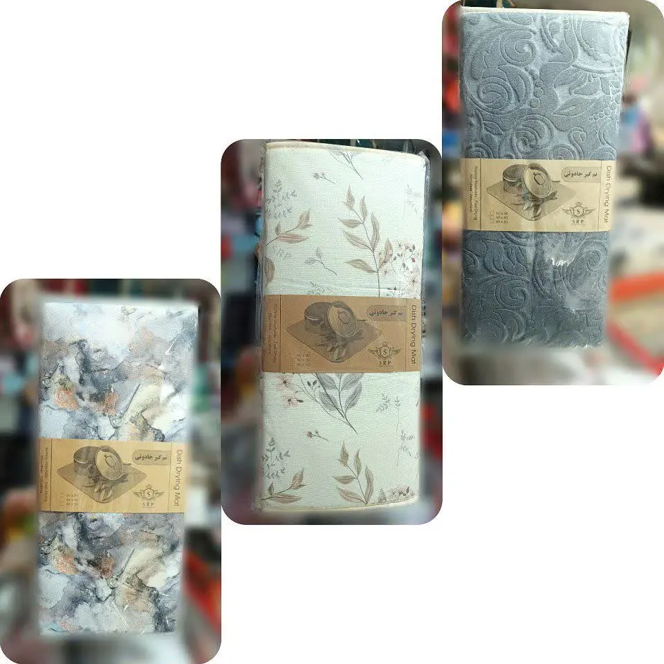 آبگیری جادویی🌪
