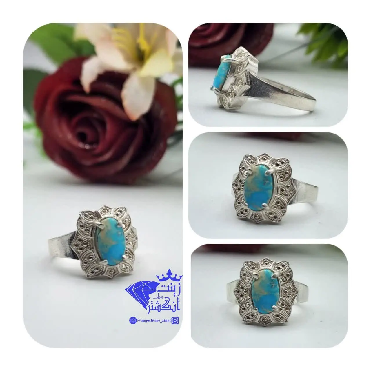 #انگشتر_زنانه_فیروزه
