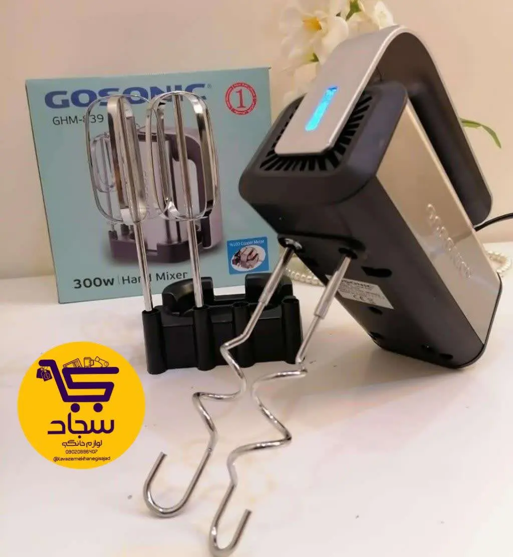 ✔️مدل Gosonic GHM-۸۳۹
