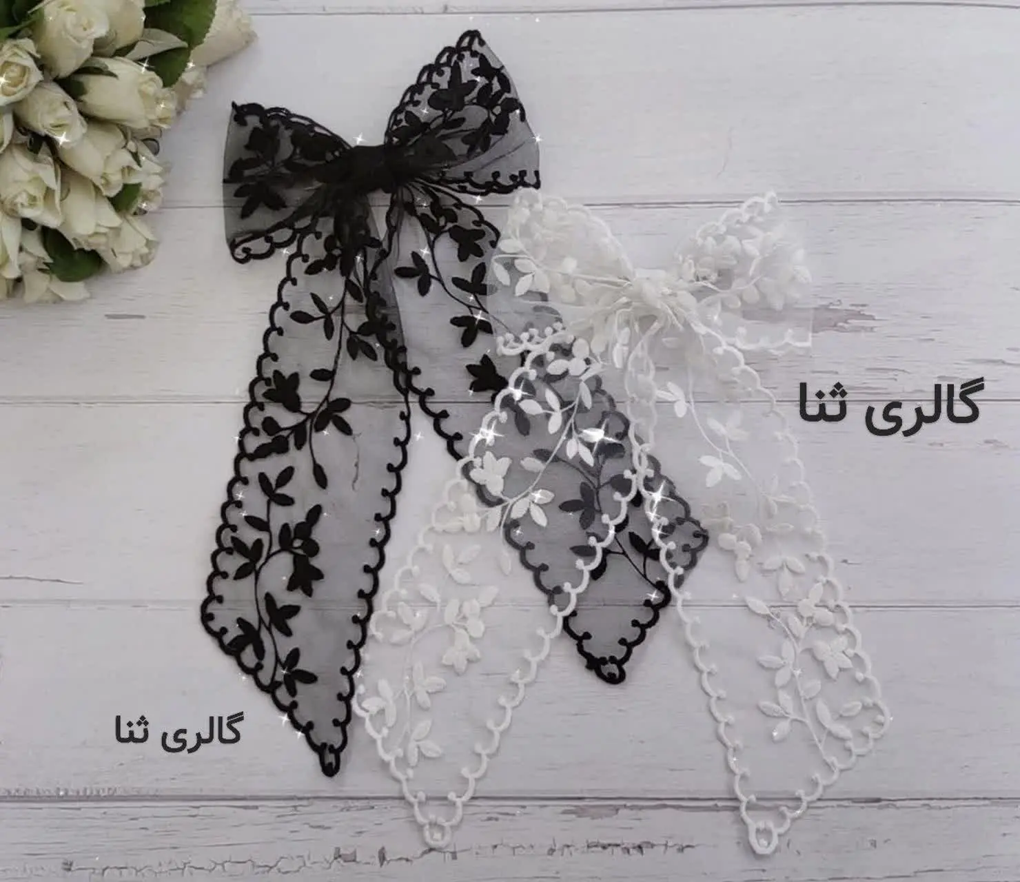 بانداناهای پرطرفدارمون 💝
