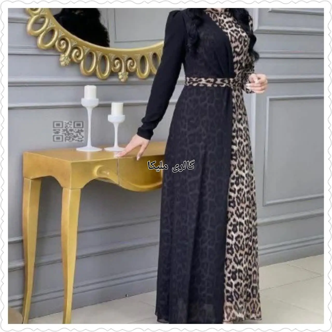 مدل ترنج محجبه 
