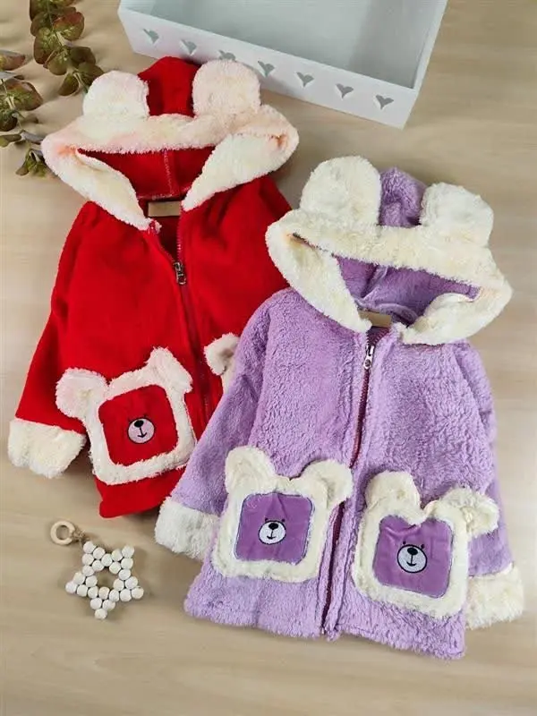 **سویشرت پولیشی جیب خرسی**
