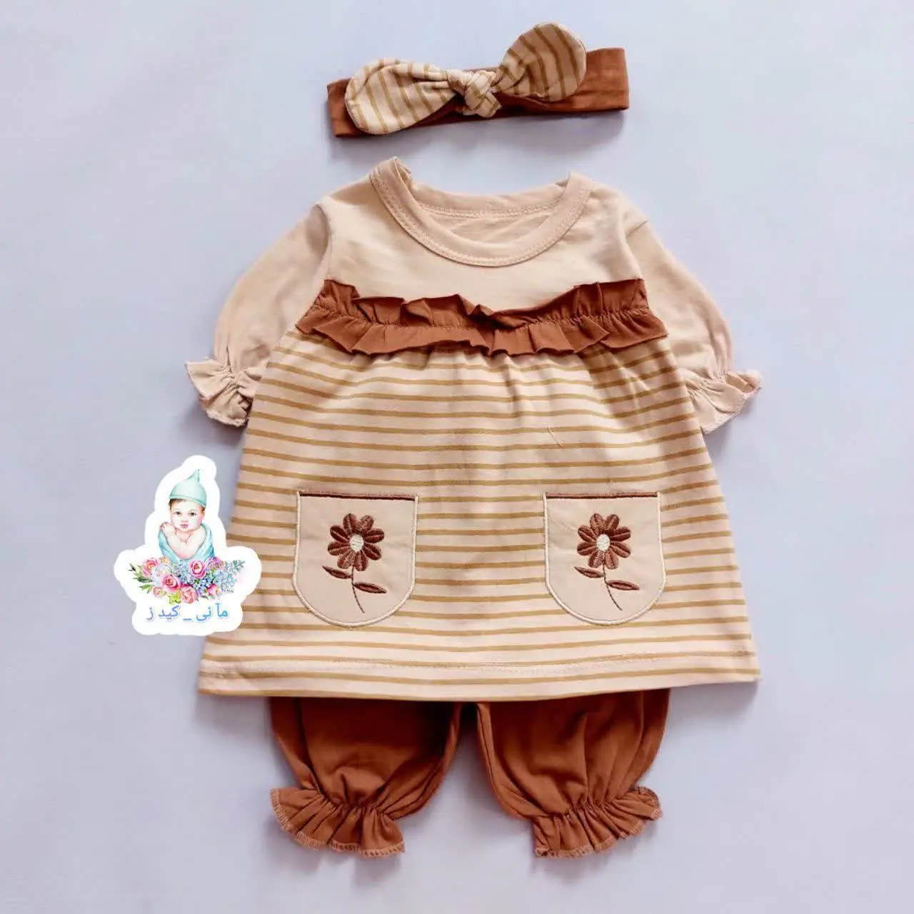 تیشرت شورت و هدبند کرم قهوه...