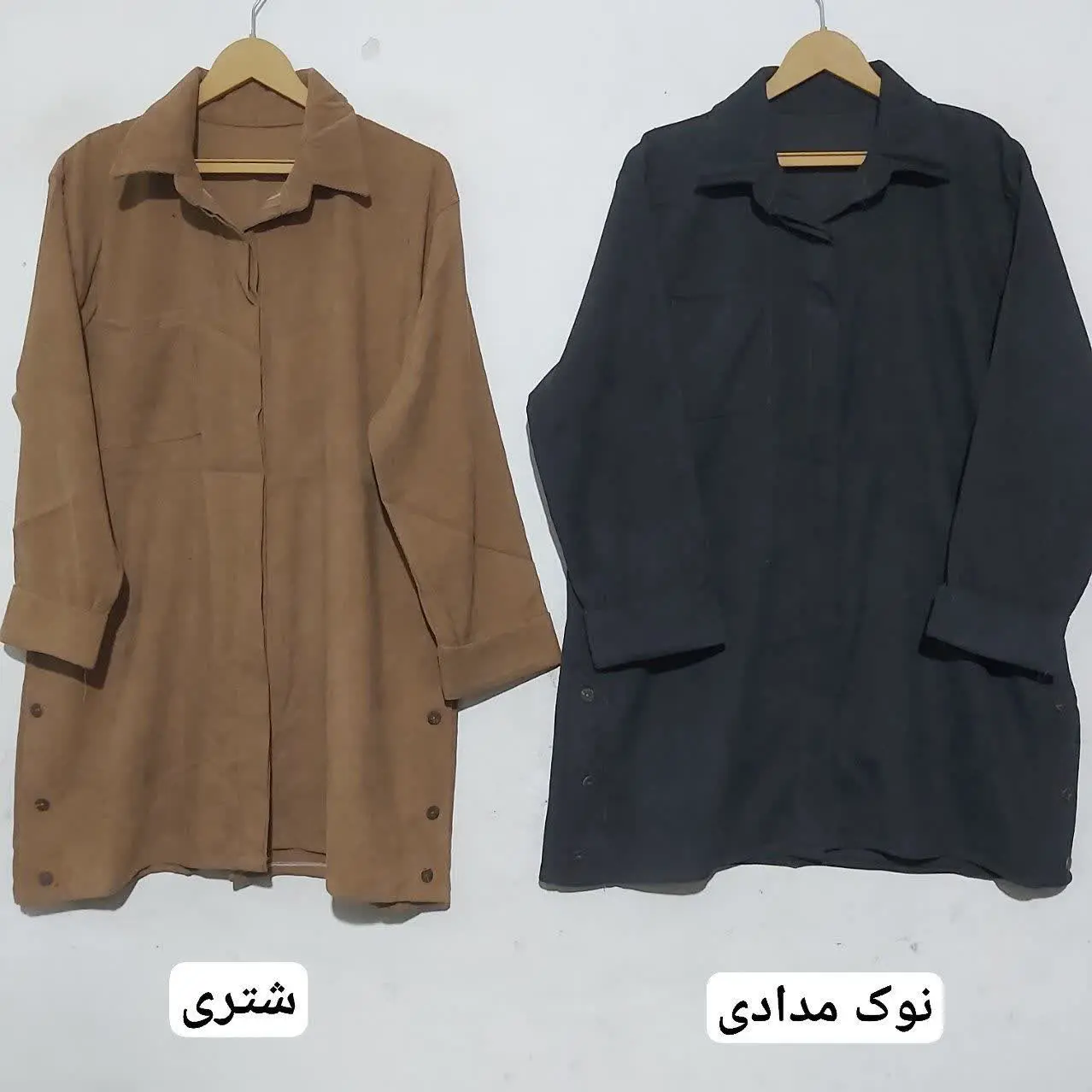 مانتو مخمل😍