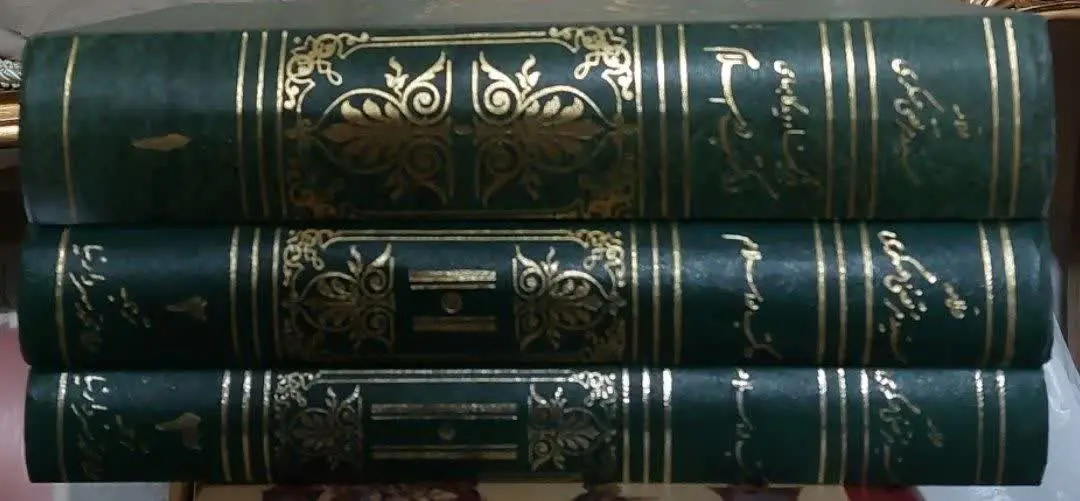 📖نام کتاب: ترجمه ی معالم ال...