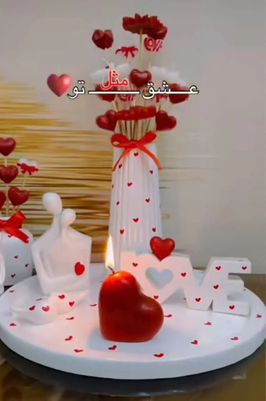 یه ست رومیزی خوشگل مخصوص عاشقا❤️❤️
