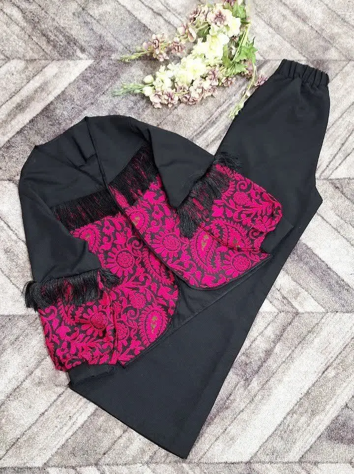 👚 نام: ست ریش دار
