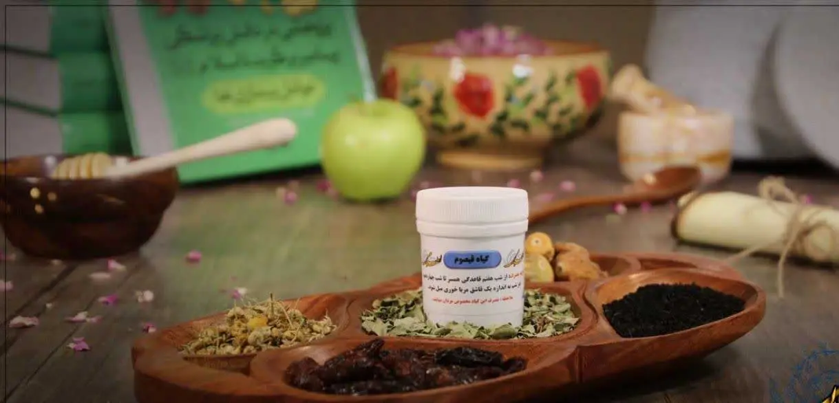 خواص: افزایش دهنده آب مردان...