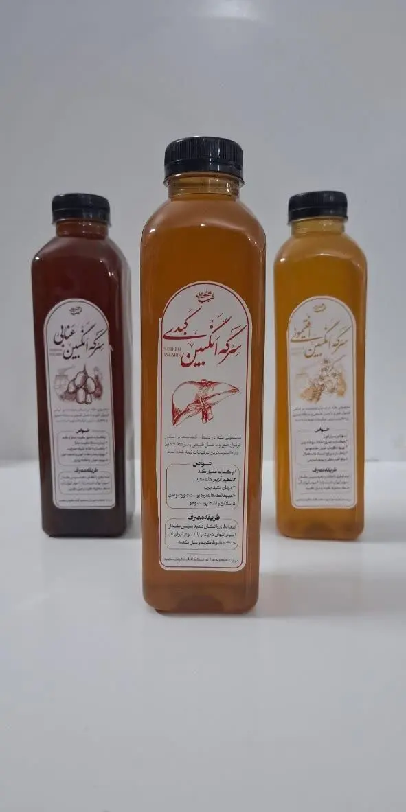 سرکه انگبین کبدی
