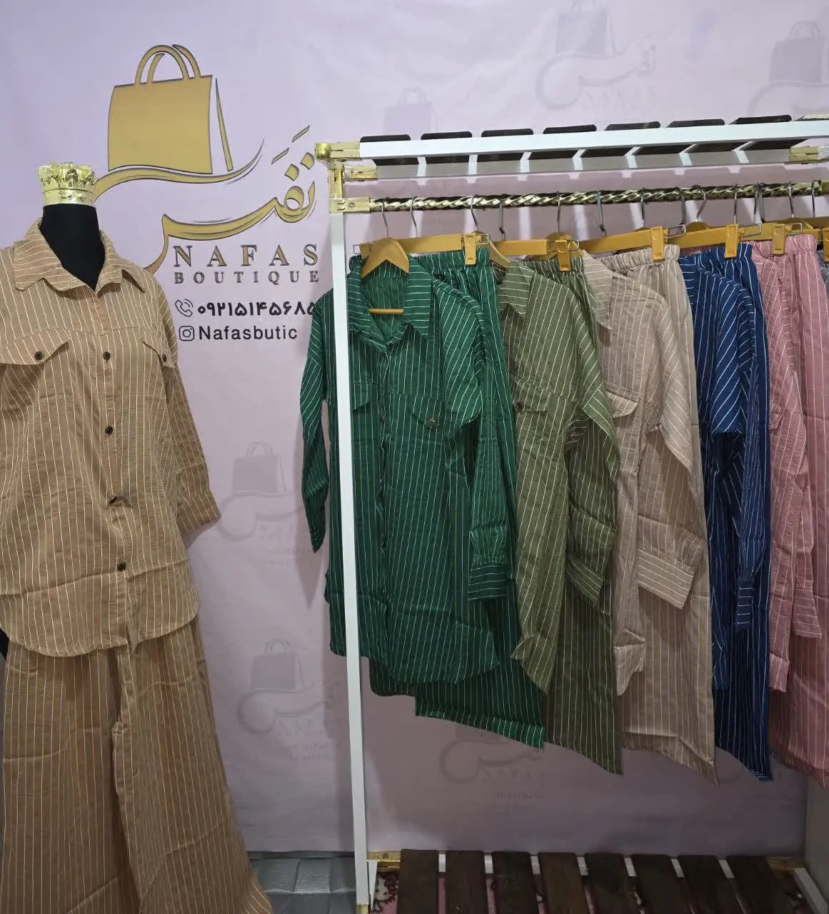 🛍 نام محصول: ست شومیز شلوار 
