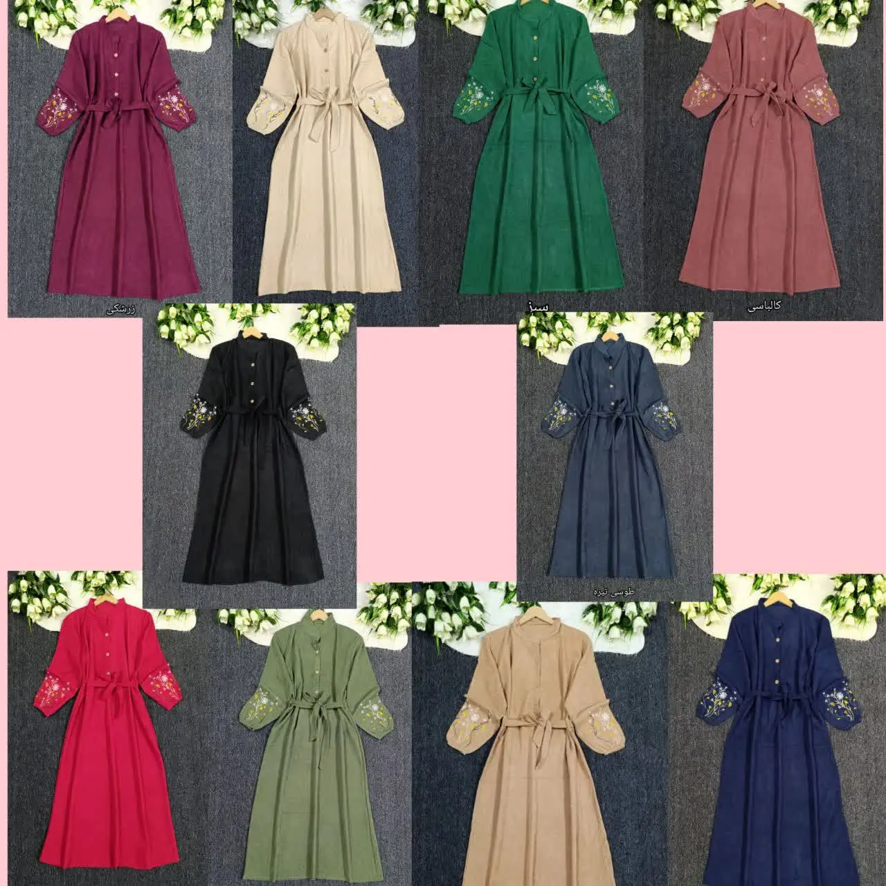 🌈رنگ بندی: زرشکی، سبز، سرمه...