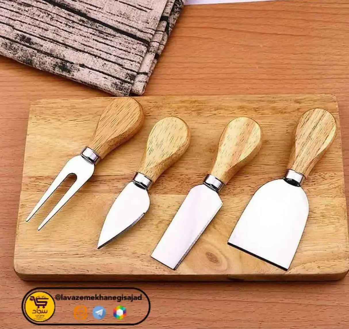 📌ست کارد صبحانه و پنیر خوری...