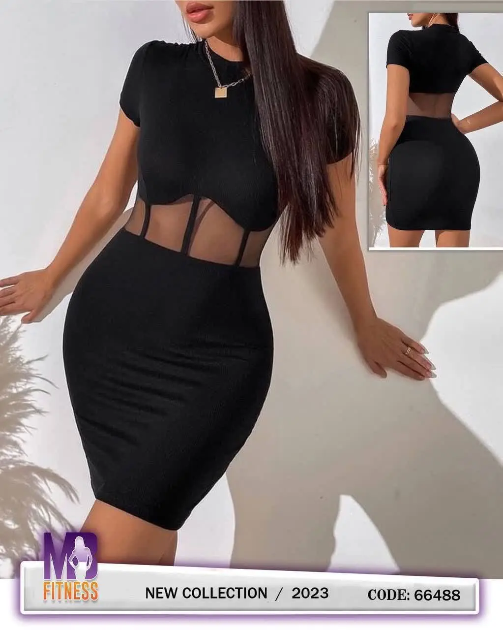 𝙈 𝘽 𝙁 𝙄 𝙏 𝙉 𝙀 𝙎 𝙎
