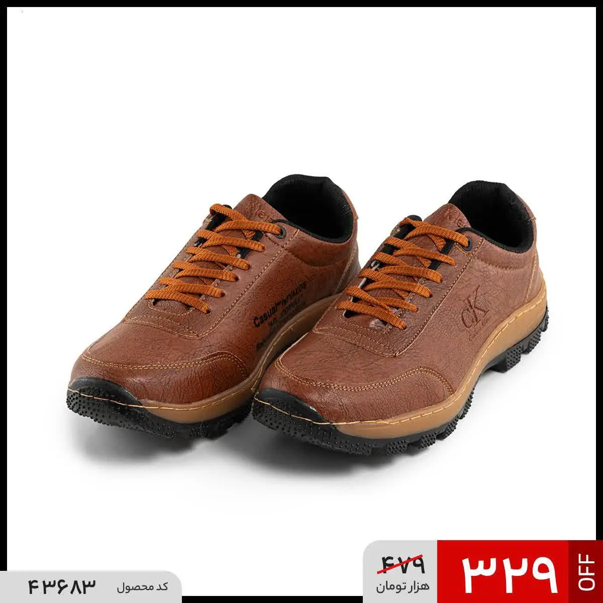 🔺کفش اسپرت Calvin Klein مردانه قهوه‌ای بندی

