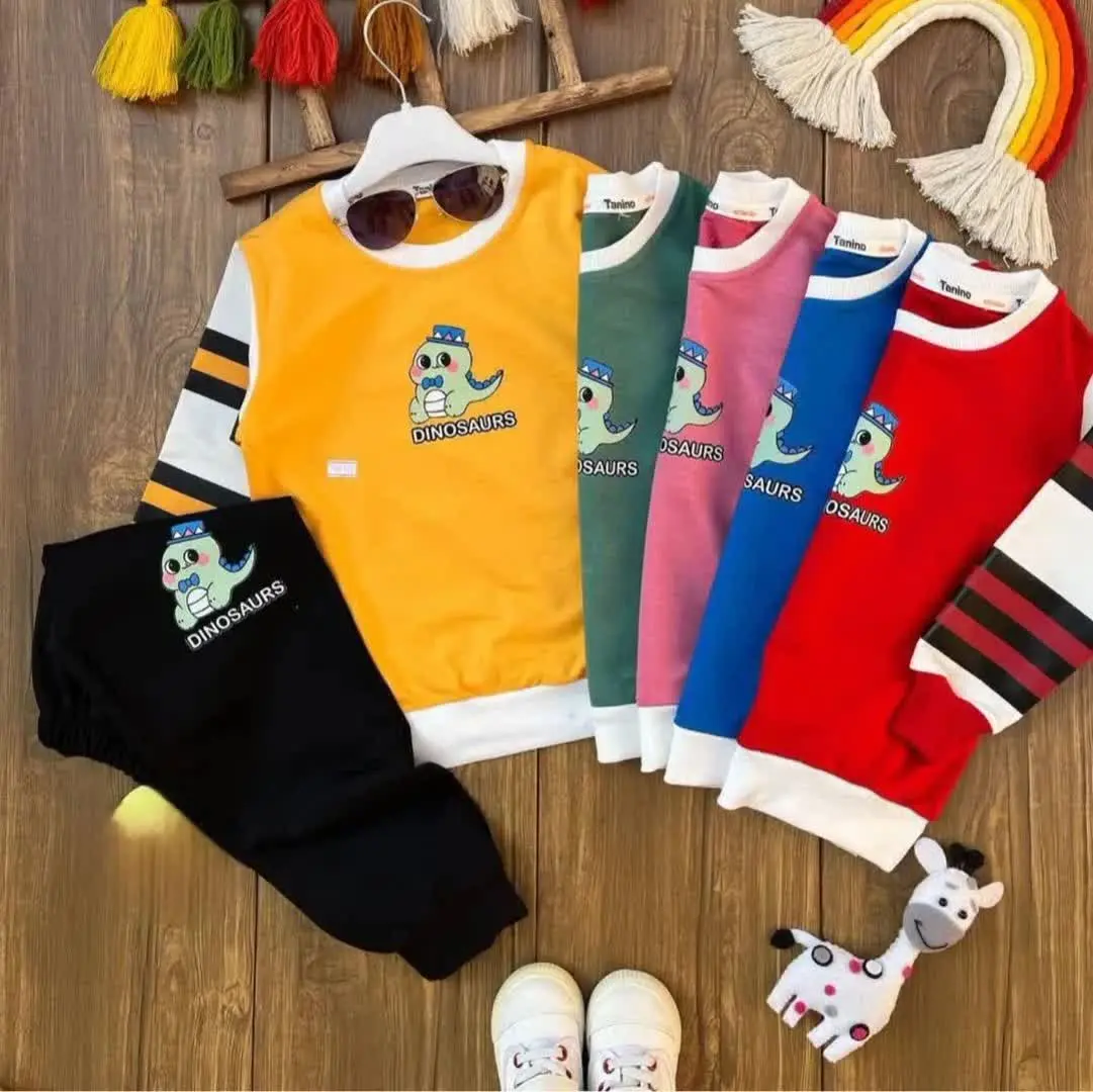 بلوز شلوار بچگانه دایناسور...