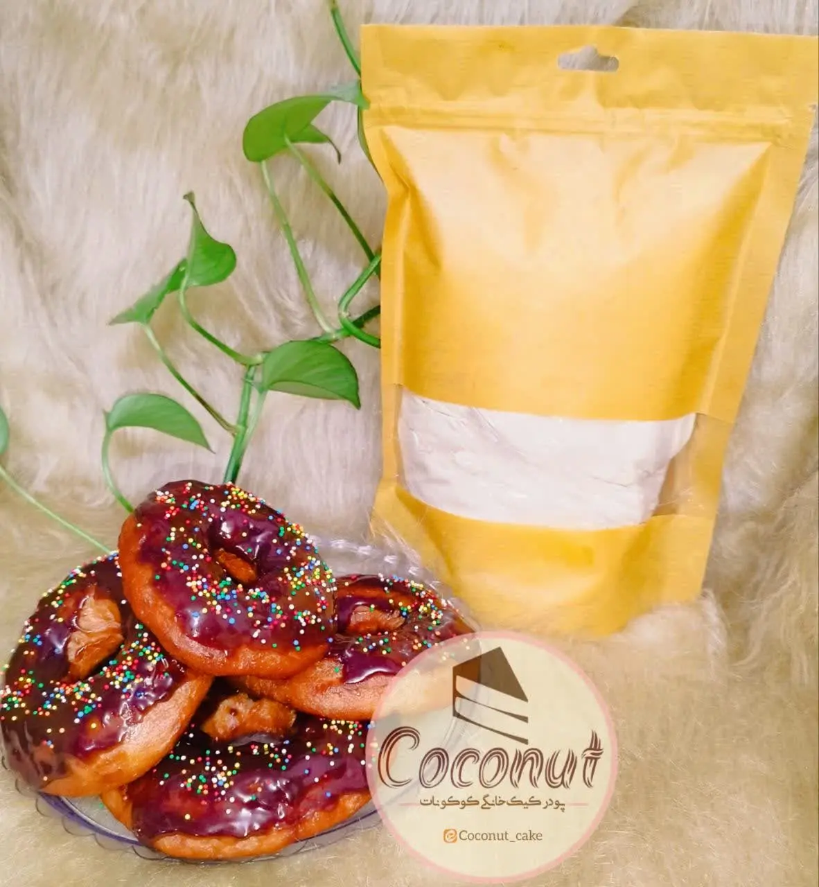 #پودر_دونات
