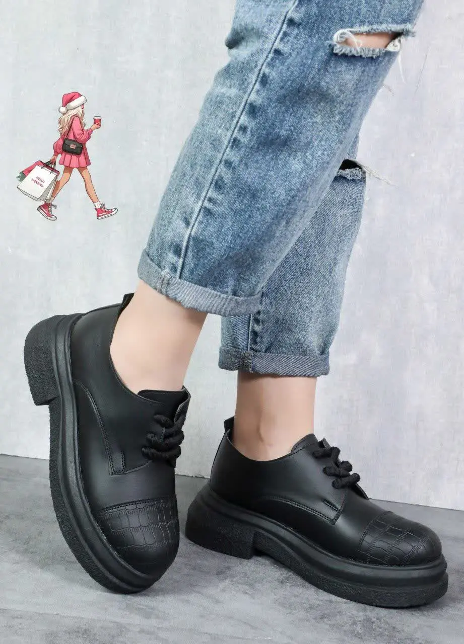 لوفر برت ملیسا 
