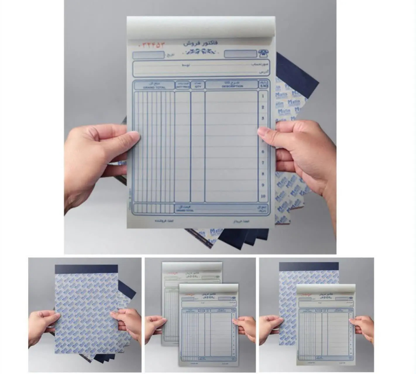 فاکتور فروش سفید بزرگ گالین...