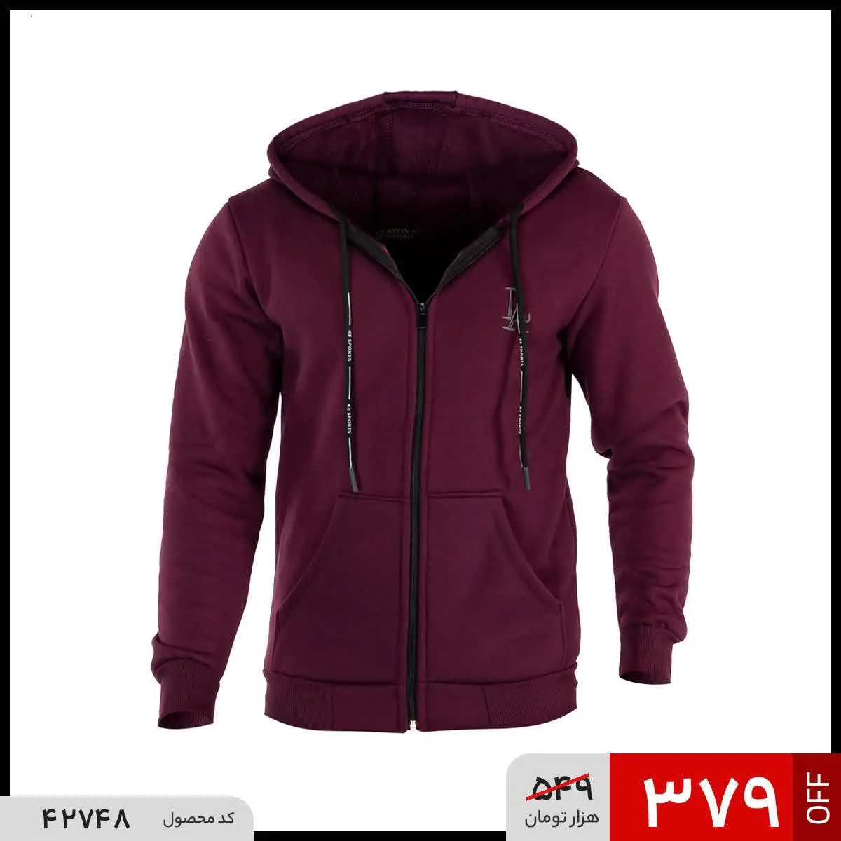 🔺سویشرت زیپ دارمردانه ساده
