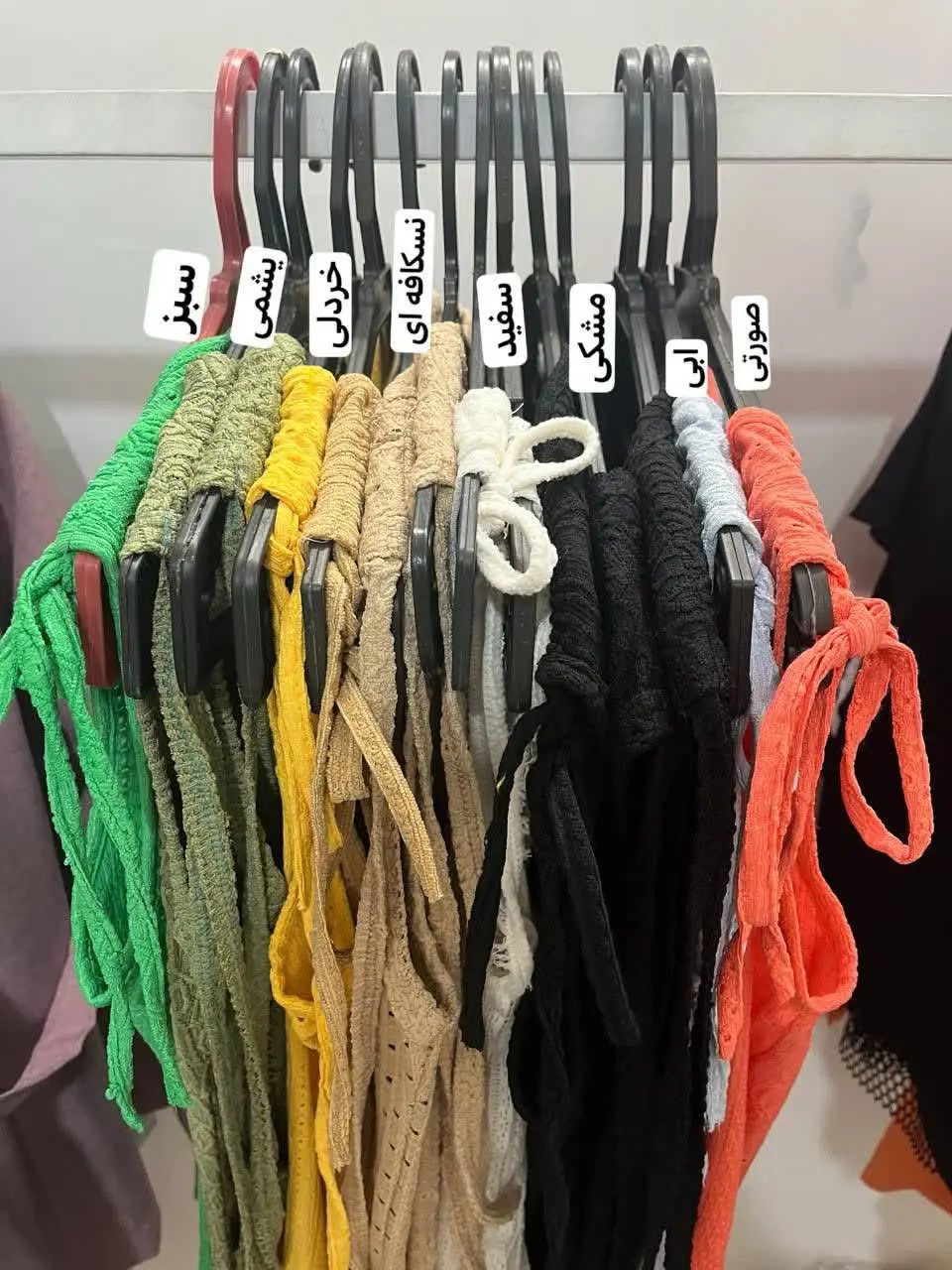 نام: تاپ مراکشی
