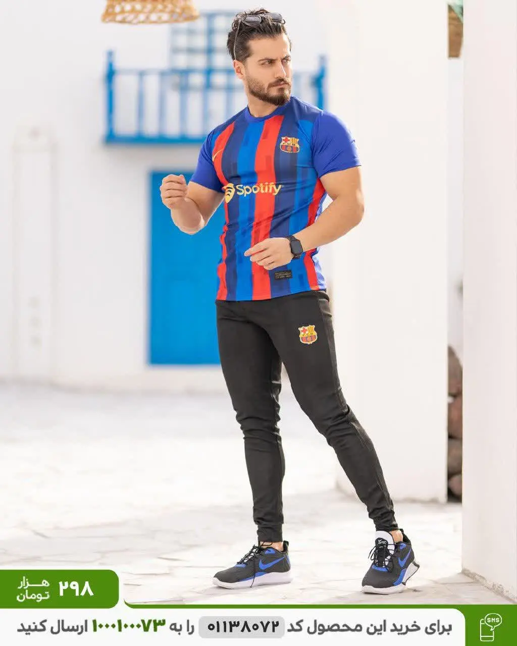 تیشرت شلوار مردانه بارسلونا مدل Pishgam
