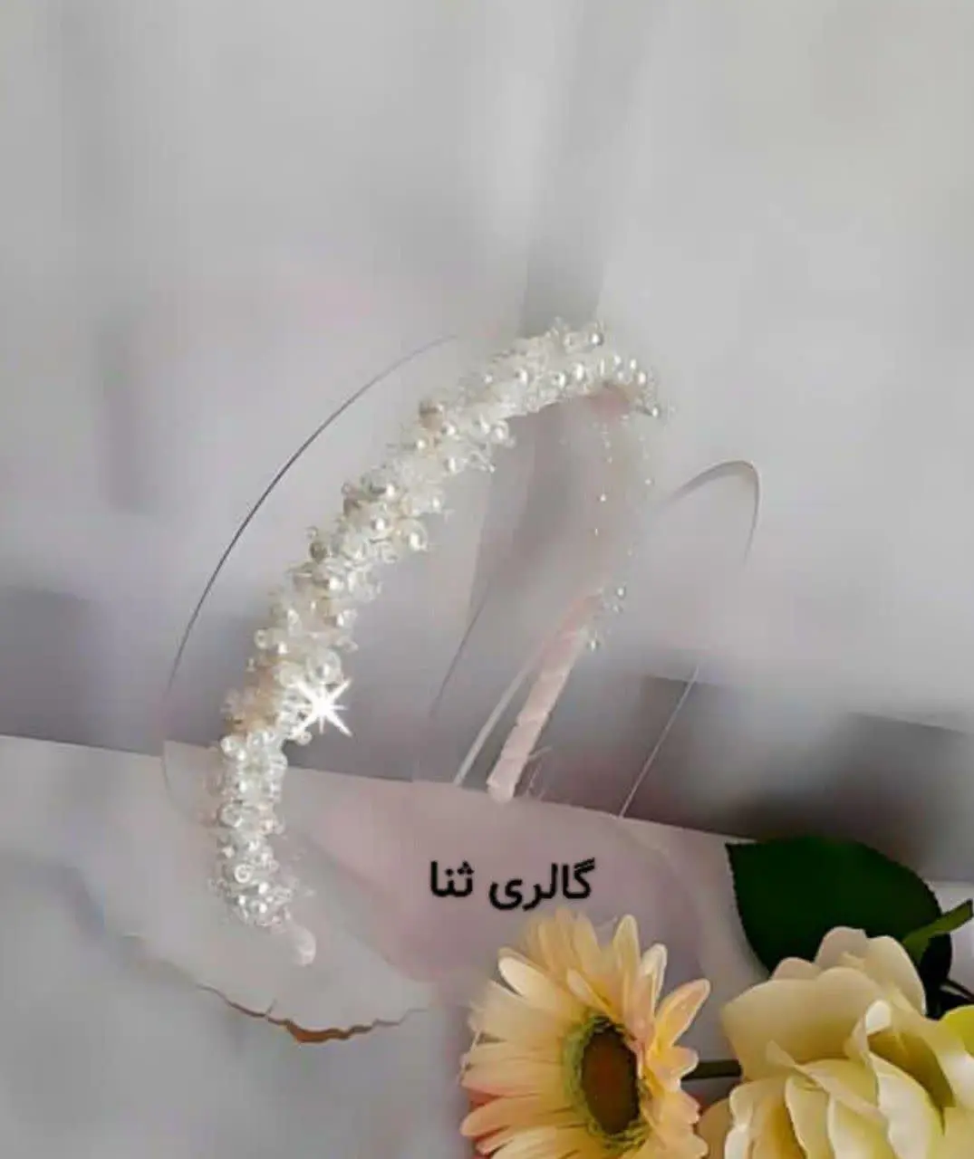 تلسر جواهر دوزی به سفارش مشتری عزیزم
