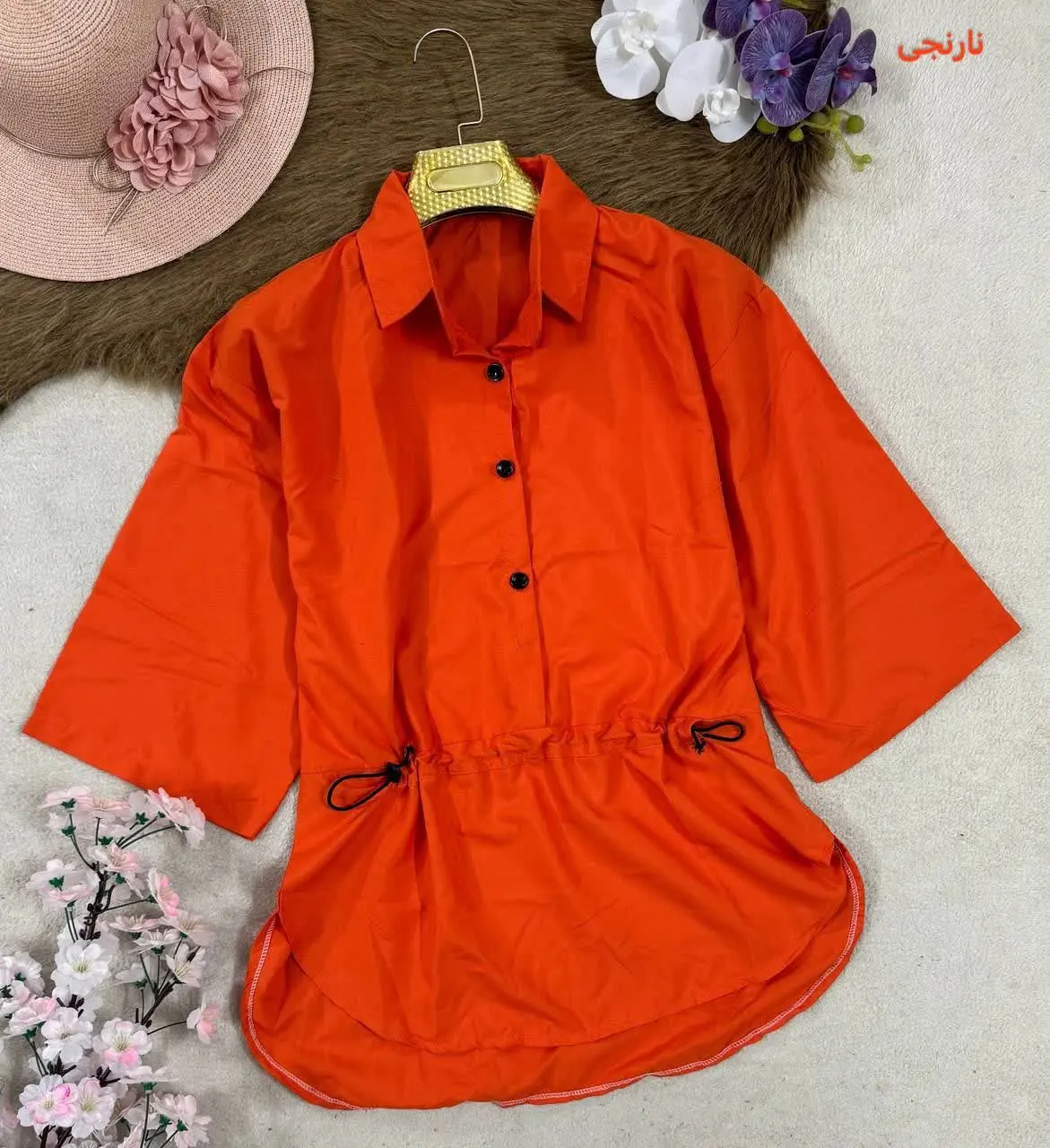 نام: مانتو داکرون کمرگت
