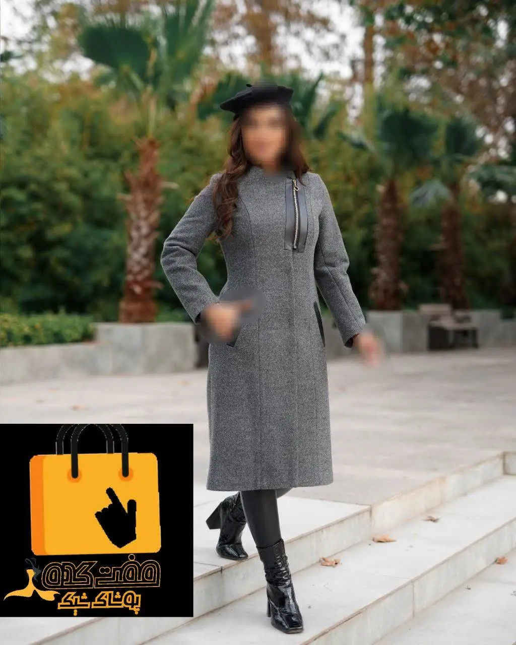 مدل کالکشن پاییزه و زمستانی_
