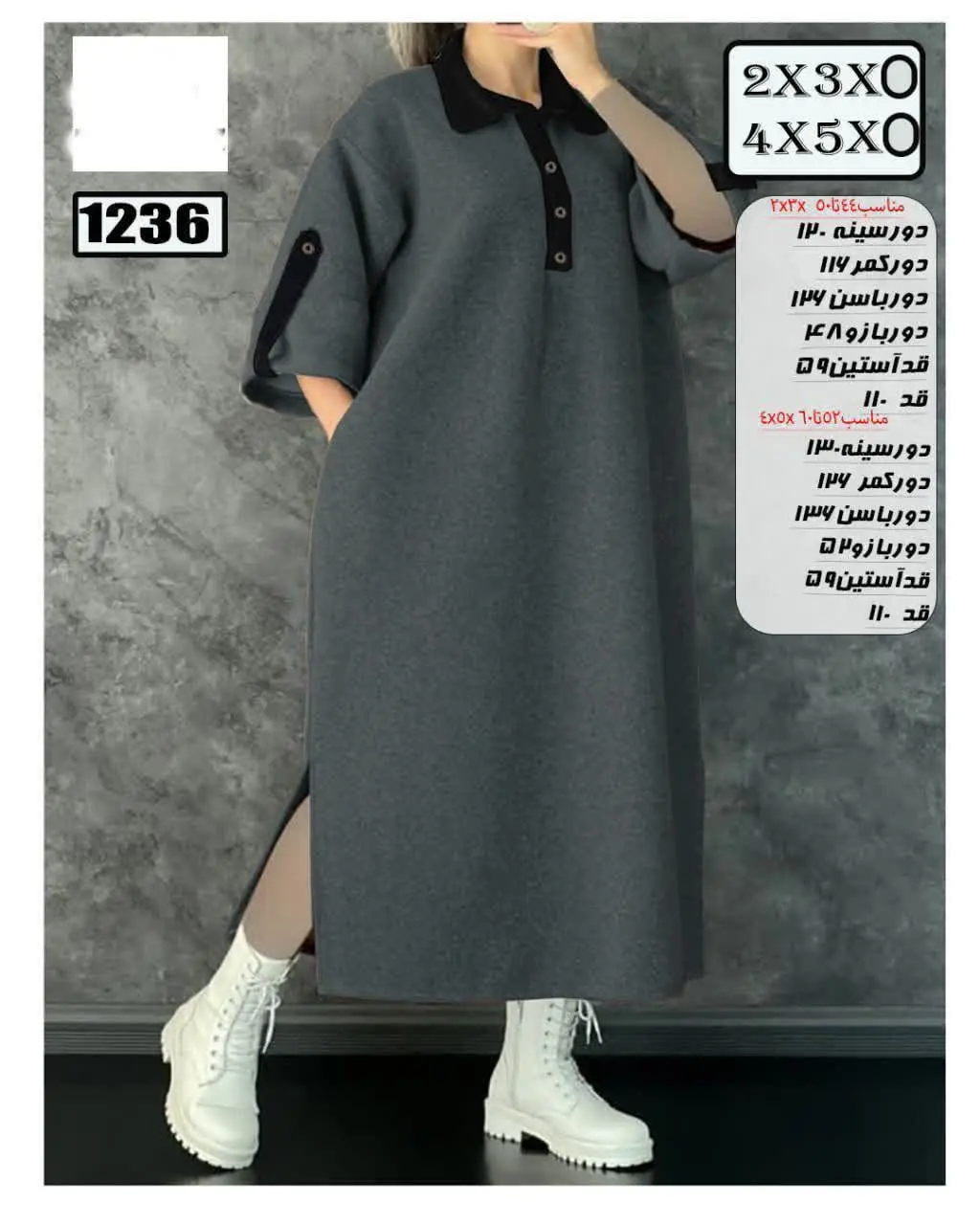 هودی لانگ یقه مردانه جیب بغ...