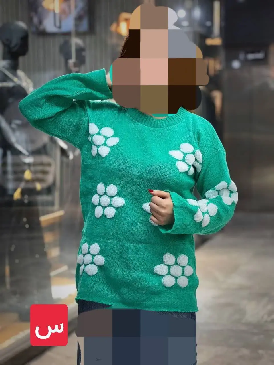 ✅ قد:۷۲فاصله دوزیربغل:۴۹است...